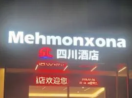 SICHUAN HOTEL Restaurant