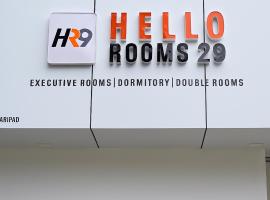 Hello rooms 29，位于Haripād的酒店