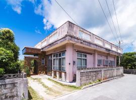 サフラン，位于久米岛的酒店