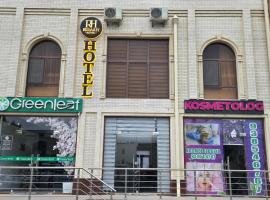 RUDAKIY Hotel，位于撒马尔罕Samarkand Airport - SKD附近的酒店