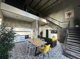 ArtLoft Ik&scaron;ķile，位于Ik&scaron;ķile的低价酒店