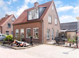 Peaceful Family Home in Elim，位于Elim的酒店