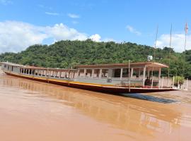 2 days Mekong cruise package with Mekong Lover Cruise from Houay Xay to Luang Prabang or Mekong cruise from Luang Prabang to Huay Xai - Thailand，位于Ban Khonkèo的酒店