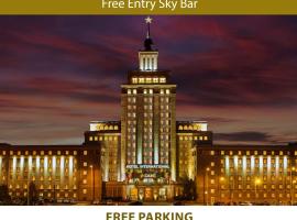 Grand Hotel International - Czech Leading Hotels，位于布拉格的酒店