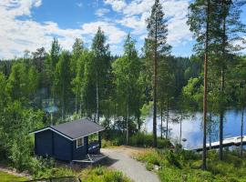 Lomamökki seitsemisen kansallispuiston lähellä，位于Parkano的酒店