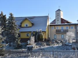 Chata Pražanka，位于Horní Krupka的酒店