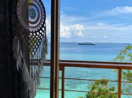 Bara Village Guest House Bira，位于比拉的酒店