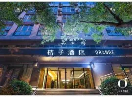 Orange Hotel Beijing Jianguomen Baiqiao Street