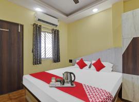 Hotel O Flagship Hotel Maheshwari Residency，位于兰奇的酒店
