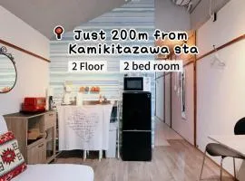 2 type room, Akira&chacha guest home杉並区世田谷direct to shinjuku for 13 min 上北沢3分 近涉谷新宿Suitable for three or more people