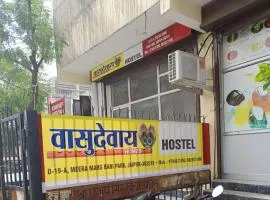 Vasudevay Homes