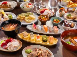 其版函馆酒店 ，位于函馆的酒店