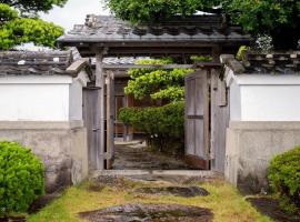 Kumano - House / Vacation STAY 9764，位于熊野市的酒店