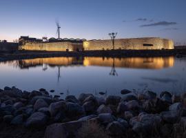 银川凯宾斯基饭店，位于银川的住宿