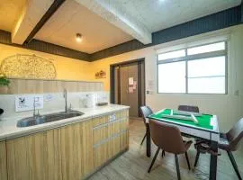 小城門 親子寵物包棟民宿 City Door Family and Pet-Friendly Entire Home
