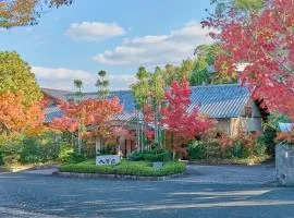 Tamana Onsen Happouen