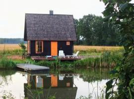 Sunset sauna Bauska，位于Jumprava的酒店