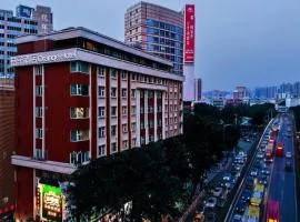 桔子广州天河岗顶地铁站酒店