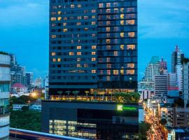 曼谷素坤逸路假日酒店，位于曼谷的酒店
