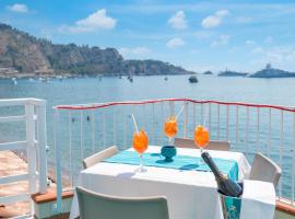 Sirina Tao Beach，位于陶尔米纳的酒店