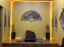 Moc's house bắc hà 2，位于北河县的酒店