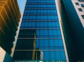 Safari Kuwait Hotel Apartments