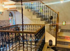 Riad Qasr El Medina，位于丹吉尔的酒店