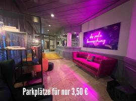 Das Seela Braunschweig，位于布伦瑞克的酒店