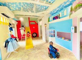 Family friendly Hotel - Free Parking,Tokyo Disney & Narita Airport，位于松户市的酒店