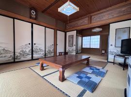 Tomaru細野，位于Nobezawa的酒店