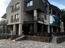 Vila Premiere Bistro-Spa，位于皮亚特拉-尼亚姆茨的酒店