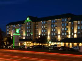 埃德蒙顿南假日会议中心旅馆，位于埃德蒙顿的酒店