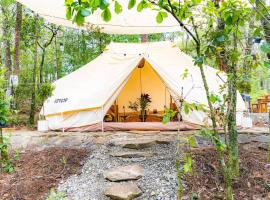 Glamping Ensueño en Omitlán Naturaleza y Confort，位于Omitlán de Juárez的酒店