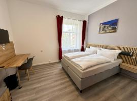 CityScape Hotel，位于开姆尼茨的酒店