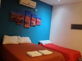 Abaucan alojamiento，位于菲安巴拉的酒店