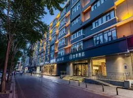 全季北京亦庄经济开发区酒店