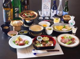 Oyado Yumechidori，位于佐贺市的酒店