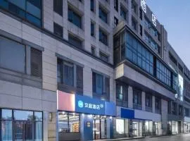 汉庭南京东南大学诚信大道地铁站酒店