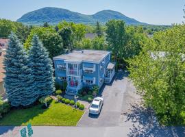 Vieux Beloeil appartement free Parking，位于Beloeil Village的酒店