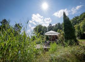 Ferienwohnung Dreyershof Land & Ruhe，位于施内沃丁根的酒店