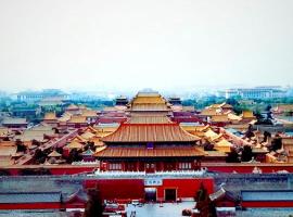 Yinzhuo Hotel Beijing，位于北京的酒店