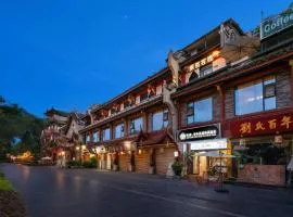 Bliss Qintai Tibetan Boutique Hotel