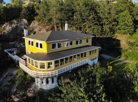 The Longhouse，位于Nordre Frogn的酒店