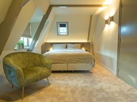 Boutique Hotel AEST Terschelling，位于霍恩的酒店