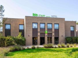 Ibis Styles Arlon Porte du Luxembourg，位于阿尔隆的酒店