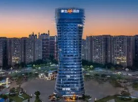 Howard Johnson Life Hotel Chengdu Xindu - Panda Base-Free pick-up and drop-off