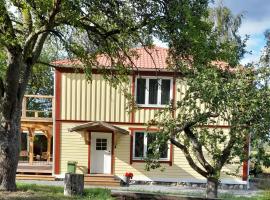 Hjo Gallery studio，位于尤城的酒店