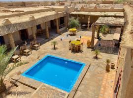 kasbah luna del sur，位于伊尔富德的酒店