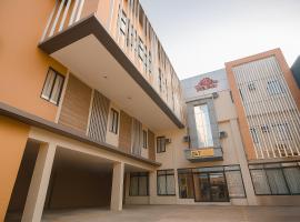 DLT Suites Cebu powered by Cocotel，位于Minglanilla的酒店