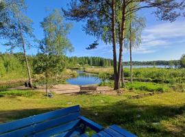 2 small cabins beach, boat, fishing, kayaks sauna，位于Spersboda的酒店